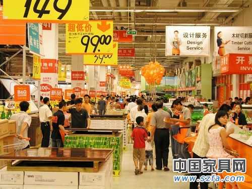 家居行業漲價已成定局 超7成消費者難以接受 家居行業漲價已成定局 超7成消費者難以接受