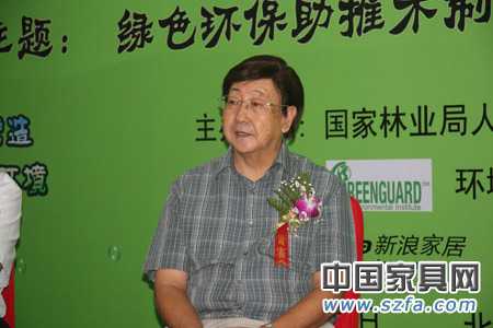 朱光前:中國木制品的現(xiàn)狀和進(jìn)出口的貿(mào)易形勢 朱光前:中國木制品的現(xiàn)狀和進(jìn)出口的貿(mào)易形勢