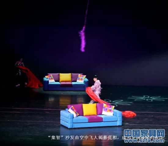創(chuàng)變2012 掌上明珠家具商務(wù)年會(huì)順利召開(kāi) 創(chuàng)變2012 掌上明珠家具商務(wù)年會(huì)順利召開(kāi)