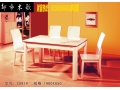 都市木歌誠(chéng)招各地專賣(mài)店、經(jīng)銷商