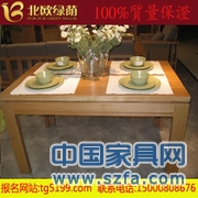 北歐綠蔭實(shí)木家具/餐廳家具/俄羅斯水曲柳餐桌/廠家直銷(xiāo)/可定制