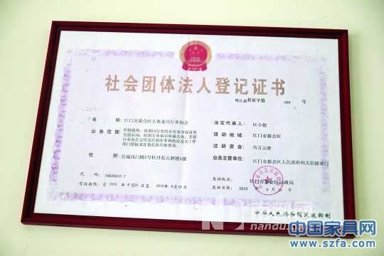 邱德厚一一回應質疑。