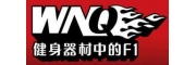 健身器材、室外路徑、乒羽網球臺、兒童游樂、康體器材