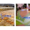 性價比高的混凝土仿石地坪，廠家火熱供應 四川混凝土仿石地坪