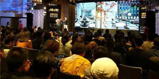 “40under40”2018全國啟動 梁志天、黃全攜逾千名青年設計師燃爆現場！