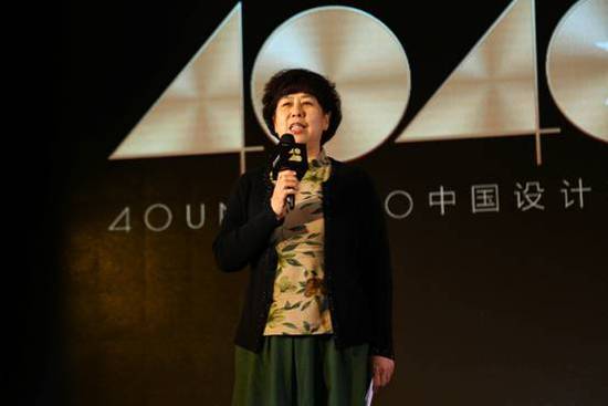 “40under40”2018全國啟動 梁志天、黃全攜逾千名青年設計師燃爆現場！