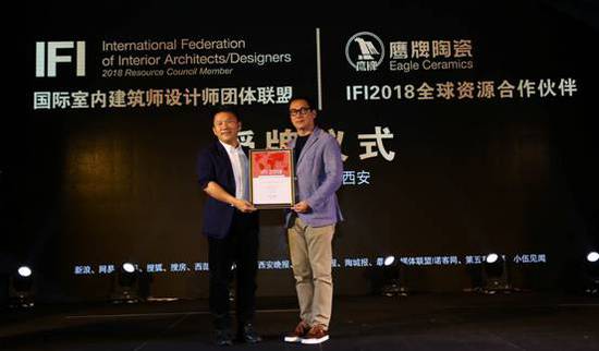 “40under40”2018全國啟動 梁志天、黃全攜逾千名青年設計師燃爆現場！