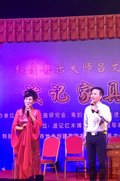 具有中山特色的咸水歌，在波記家具音樂會上獻聲演唱