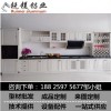 廠家直銷全鋁浴室柜全鋁櫥柜鋁型材書(shū)柜衣柜 全鋁家具全屋定制