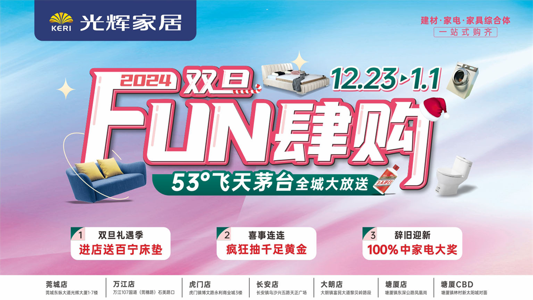 http://www.sxglgw.com/file/upload/202312/27/1641372079462.png