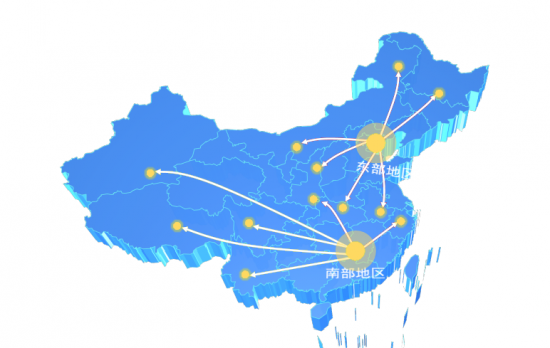 點(diǎn)擊打開原圖